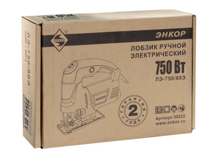 Лобзик ЭНКОР ЛЭ-750/80Э, 1/6 50222 купить в Уфе
