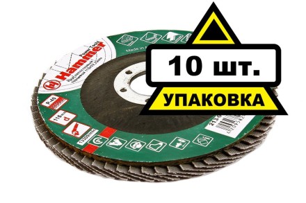 Круг Лепестковый Торцевой (КЛТ) HAMMER КЛТ 1 Ф115х22 Р40 213-001 купить в Уфе