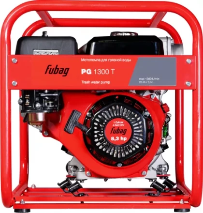 Мотопомпа Fubag PG 1300 T для сильнозагрязненной воды купить в Уфе