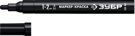 ЗУБР МК-200 черный, 1 мм маркер-краска (06326-2) купить в Уфе