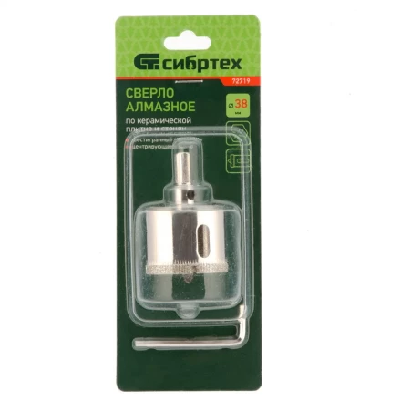 Сверло по керамической плитке и стеклу Сибртех, 38 х 55 мм, шестигранный хвостовик, с центрующим сверлом, 72719 купить в Уфе