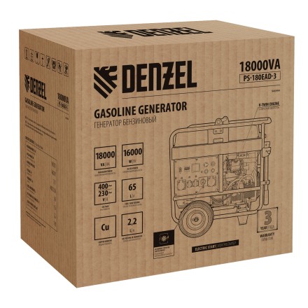 Генератор бензиновый Denzel PS-180EAD-3, 18 кВт,230/400 В, 65л, разъём ATS,перекл.режима,эл.старт купить в Уфе