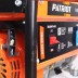 Бензогенератор Patriot Max Power SRGE-3500 купить в Уфе