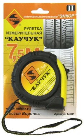 Рулетка 7,5м Каучук с фиксатором Энкор 14208 купить в Уфе