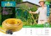 Шланг RACO COMFORT поливочный, 25атм., армированный, 3-х слойный, 3/4&quot;х50м 40303-3/4-50_z01 купить в Уфе