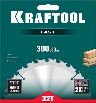Диск пильный FAST, повышенный ресурс 36950-300-30 купить в Уфе