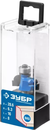 Фрезы кромочные калевочные №7 с подшипником 127мм серия ПРОФЕССИОНАЛ купить в Уфе