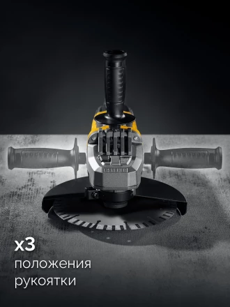 STEHER d 180 мм, 2000 Вт, УШМ (AGS-180-2000 S) купить в Уфе