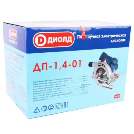 Дисковая пила Диолд ДП-1,4-01 купить в Уфе