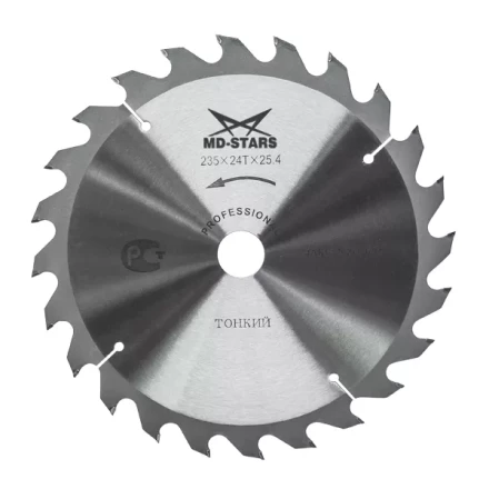 Пильный диск MD-STARS (профессионал) тонкие PPT1604816 купить в Уфе