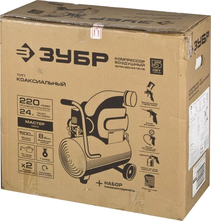 Компрессор воздушный ЗКПМ-220-24-1.5-H5 серия МАСТЕР купить в Уфе