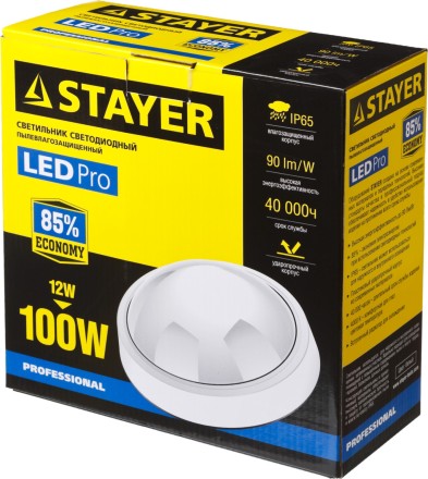 Светильник STAYER &quot;PROFI&quot; PROLight светодиодный, влагозащищенный IP65, пластиковый корпус, PC, влагозащищенный, круг, белый, 4000К, 12(100Вт) 57362-100-W купить в Уфе