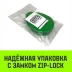 Коуш вантовый HITCH DIN 3091 36 мм (SZ071367) купить в Уфе