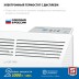 ЗУБР ПРО серия 1 кВт, электрический конвектор, Профессионал (КЭП-1000) купить в Уфе