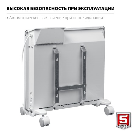 ЗУБР ПРО серия 1 кВт, электрический конвектор, Профессионал (КЭП-1000) купить в Уфе
