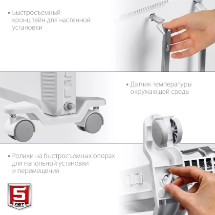 ЗУБР ПРО серия 1 кВт, электрический конвектор, Профессионал (КЭП-1000) купить в Уфе