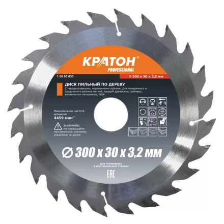 Диск пильный по дереву Кратон PROFESSIONAL 300x30 мм, 40Т 1 06 03 030 купить в Уфе