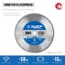 ЗУБР Металлорез, 355 х 25.4 мм, 90Т, пильный диск по металлу и металлопрофилю, Профессионал (36932-355-25.4-90) купить в Уфе