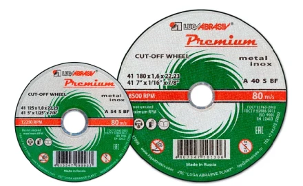 Круг отрезной по металлу + нержавеющая сталь 180 х 2,5 х 22 мм ПРЕМИУМ Луга 73735 купить в Уфе