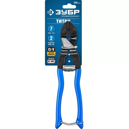 ЗУБР Эксперт 200 мм,Cr-V, компактный болторез (23312-20) купить в Уфе