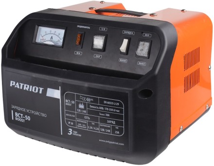 Зарядно-предпусковое устройство PATRIOT BCT-50 Boost купить в Уфе