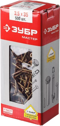 Шурупы ЗУБР &quot;МАСТЕР&quot; по дереву желтопассивированные, 3.5x35мм, 500шт 4-300391-35-035 купить в Уфе
