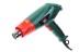 Фен технический HAMMER HG2010 купить в Уфе