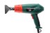 Фен технический HAMMER HG2010 купить в Уфе