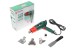 Фен технический HAMMER HG2010 купить в Уфе
