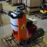Шовнарезчик Samsan CUT 450 купить в Уфе