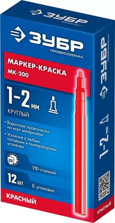 ЗУБР МК-200 красный, 1 мм маркер-краска (06326-3) купить в Уфе