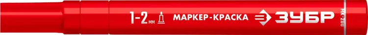 ЗУБР МК-200 красный, 1 мм маркер-краска (06326-3) купить в Уфе