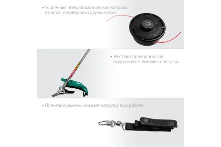 ЗУБР 1700 Вт, ш/с 42 см, сетевой триммер (КСВ-42-1700) купить в Уфе