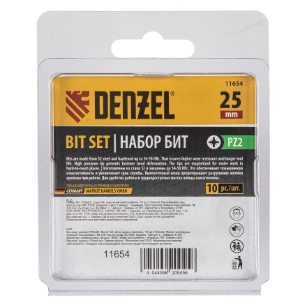 Бита PZ2х25, сталь S2, шестигранный профиль, 10 шт. Е 6,3 Denzel 11654 купить в Уфе