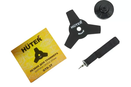 Электрический триммер Huter GET-1700B 70/1/8 купить в Уфе