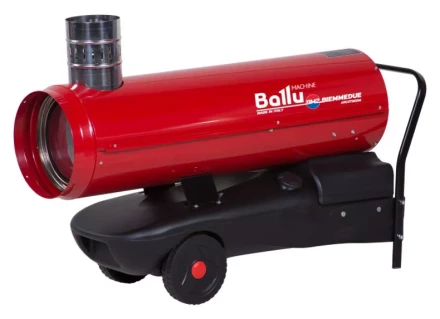 Дизельная тепловая пушка непрямого нагрева BALLU EC 22 купить в Уфе
