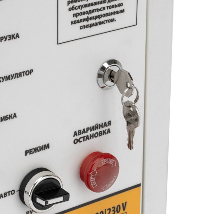 Блок автоматического запуска Denzel PS-120TS 946715 купить в Уфе