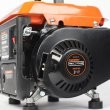 Бензогенератор Patriot  Max Power SRGE-950 купить в Уфе