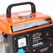 Бензогенератор Patriot  Max Power SRGE-950 купить в Уфе
