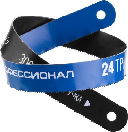 Полотно ЗУБР &quot;ПРОФЕССИОНАЛ&quot; по металлу, биметаллическое 24TPI шаг 1мм, 300мм, 50шт 15855-24-50 купить в Уфе