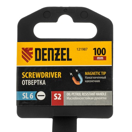 Отвертка, SL6x100 мм, S2, 3к рукоятка Denzel 121987 купить в Уфе