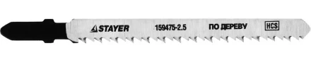 Полотна STAYER &quot;STANDARD&quot;, T101BR, для эл.лобзиков, HCS, по дереву, фанере, ДВП, ДСП, ламинат, пластик, EU-хвост.,74/2,5мм, 2шт 159475-2.5 купить в Уфе