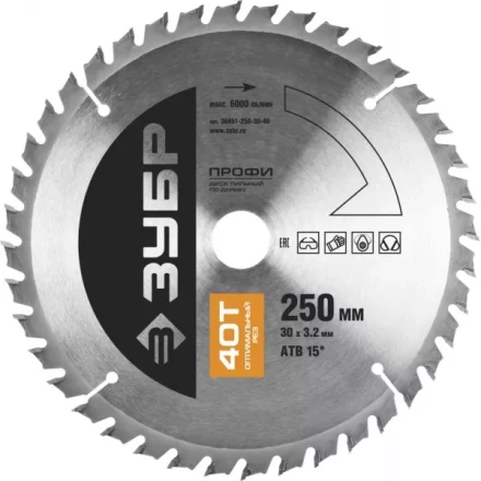 Диск пильный ЗУБР &quot;ПРОФИ&quot; &quot;Оптимальный рез&quot; по дереву, 40Т, 250х30мм 36851-250-30-40 купить в Уфе