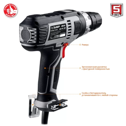 Дрель-шуруповерт сетевая ДШ-М1-400 серия МАСТЕР купить в Уфе