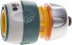 Соединитель RACO &quot;Profi-Plus&quot; (шланг-насадка) пластиковый с автостопом, 1/2&quot; 4247-55094B купить в Уфе