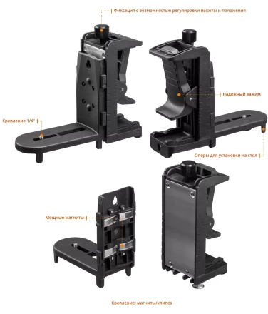Нивелиры лазерные CL-70, 360 град, 20/70м, IP54 34660-2 купить в Уфе