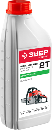 Масло техническое серия МАСТЕР ЗМД-2Т-М купить в Уфе