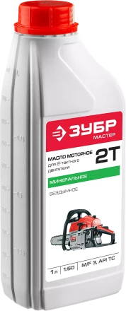 Масло техническое серия МАСТЕР ЗМД-2Т-М купить в Уфе