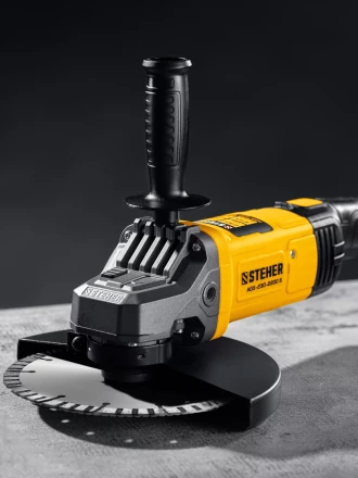 STEHER d 230 мм, 2200 Вт, УШМ (AGS-230-2200 S) купить в Уфе