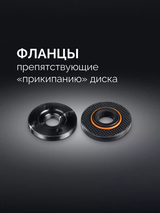 STEHER d 230 мм, 2200 Вт, УШМ (AGS-230-2200 S) купить в Уфе